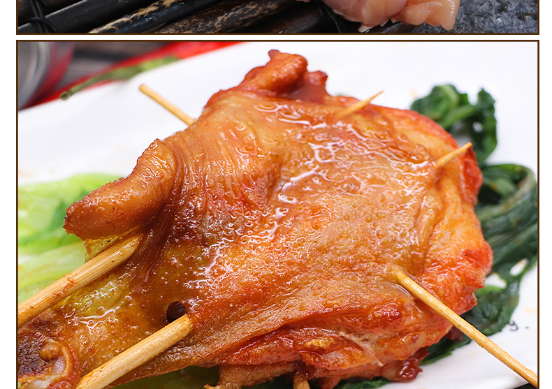 原味蝴蝶烧烤鸡腿串 调理大鸡腿油炸烤串食材10串一包烧烤大鸡腿