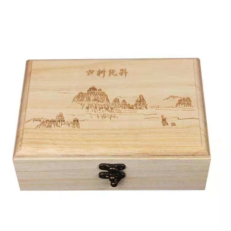 Brick Puerh Tea Gift Box Fuding White Tea Packaging Box Storage Box Empty Wooden Box Wine Box