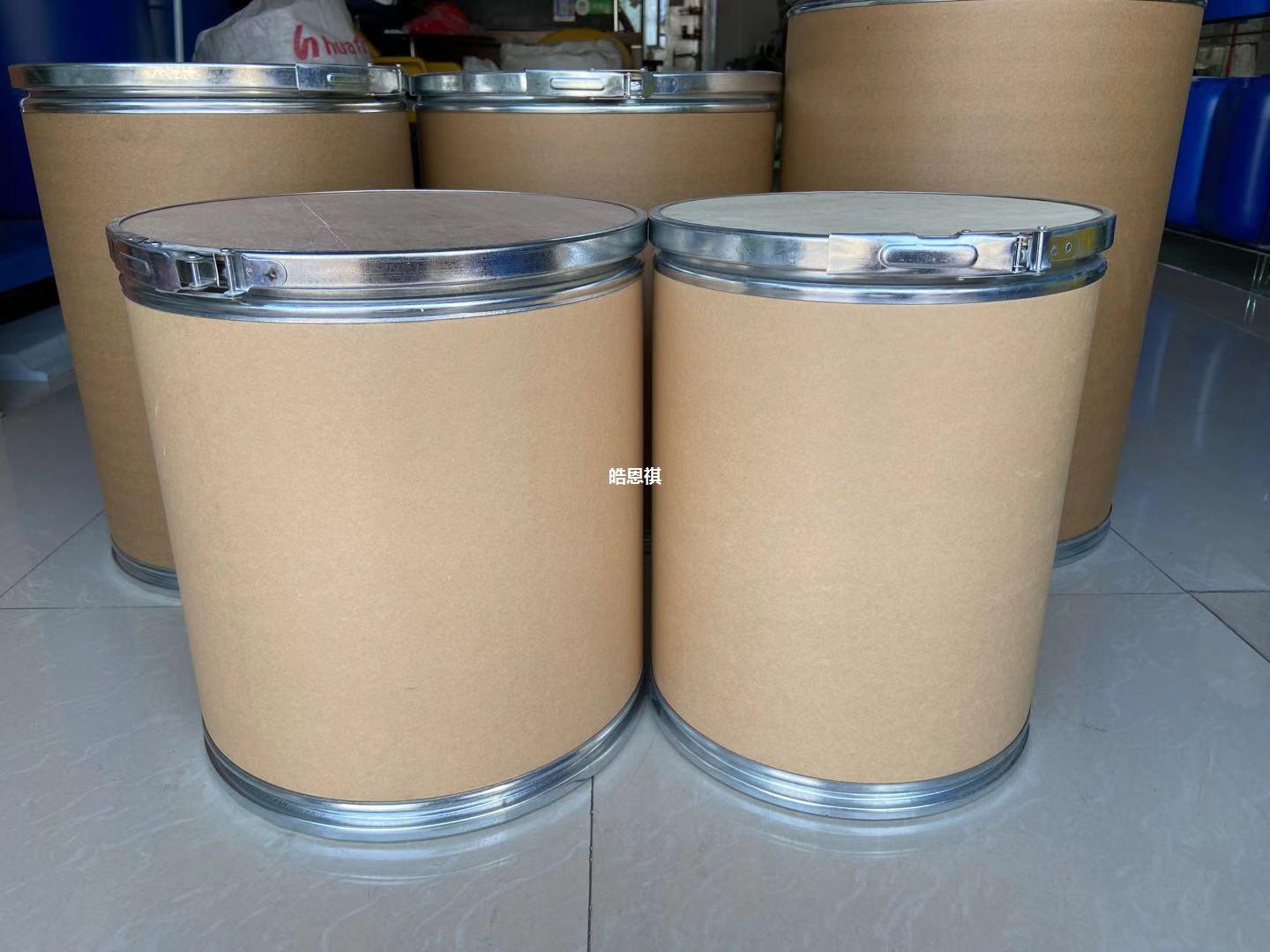 纸筒化学圆柱形防垃圾桶多用化工纸制包装纸纸板桶医药纸板垃圾圆