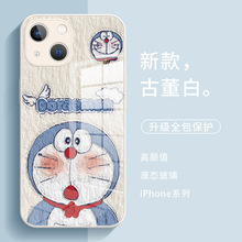 小米8尤文图斯c罗足球手机壳适用小米6x/6/5x钢化玻璃壳小米note3