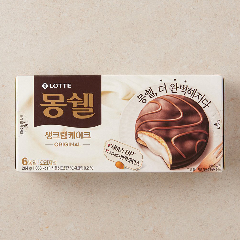 小零食韩国进口LOTTE乐天梦雪巧克力奶油派夹心蛋糕派办公室休闲