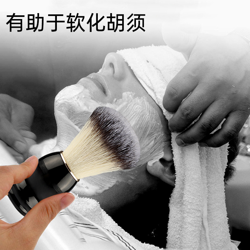 Men's Soft Fur Facial Cleanser Old-Fashioned Manual Shaver Brush Shaving Soap Cream Foam Brush Barber Shop Shaving Brush