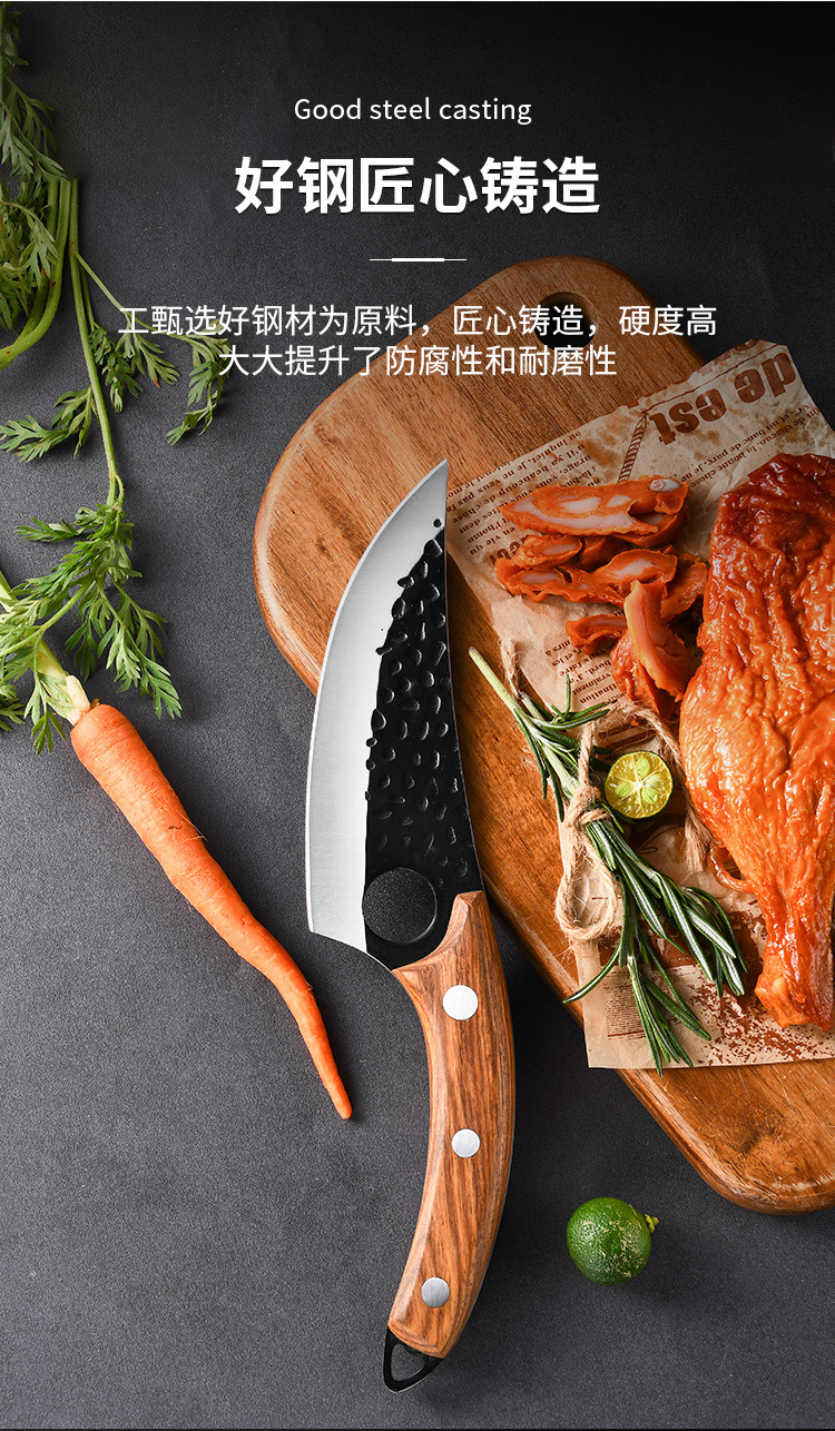 现货手工锻打锤纹屠宰弯刀商用肉档专用刀切牛羊肉分割刀锋利剔骨
