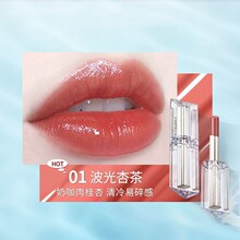 卡姿兰唇釉女学生款平价不掉色不沾杯豆沙色,枫叶橘色口红小众品