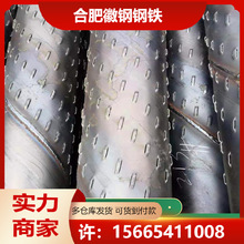江苏南京螺旋桥式滤水管600 400 300大口径降水滤水钢管 打井管