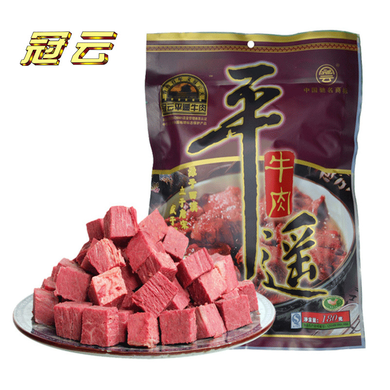 冠云平遥牛肉180g大块家庭装开袋即食熟食原产地域山西特产-阿里巴巴