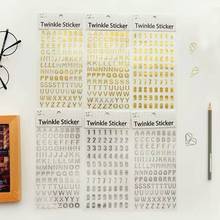 韩国 创意文具烫金英文字母粘纸 数字小贴纸 日记计划表 粘纸