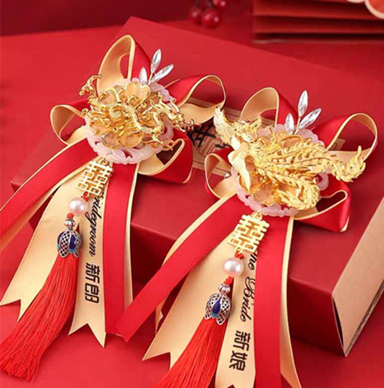 Wedding Dragon and Phoenix Corsage Bridegroom Bride Full Set Wedding Supplies Complete Collection Chinese Wedding High-End Boutonniere Brooch No Flower