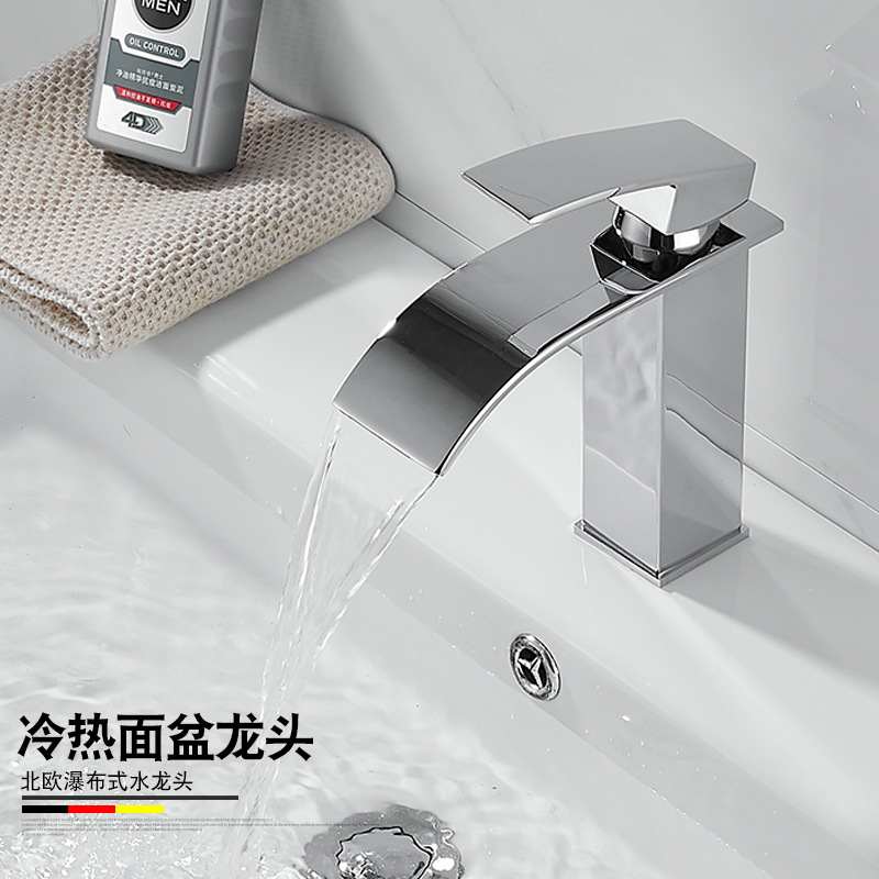 Cross-Border Basin Waterfall Faucet Black Stainless Steel Wide Mouth Mixed Faucet Balcony Simple Hot and Cold Table Faucet Water Tap