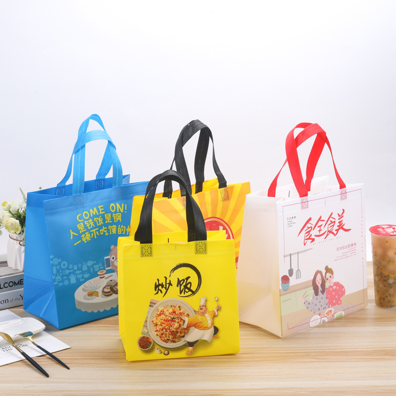 现货外卖打包袋批发餐饮粥炒饭覆膜防水包装袋手提袋环保无纺布袋