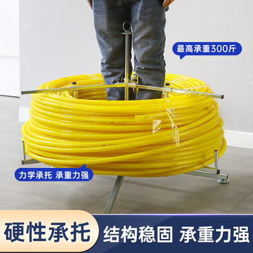 地暖放管器架子地暖放管器放管器架子旋转管架子铺设