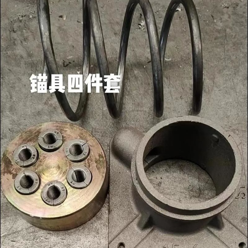 先张法锚具