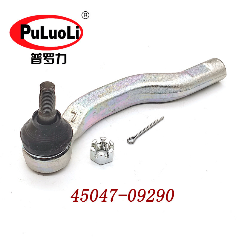 45047-09290适用丰田卡罗拉zre15# zre18#方向机外球头 左边-阿里巴巴