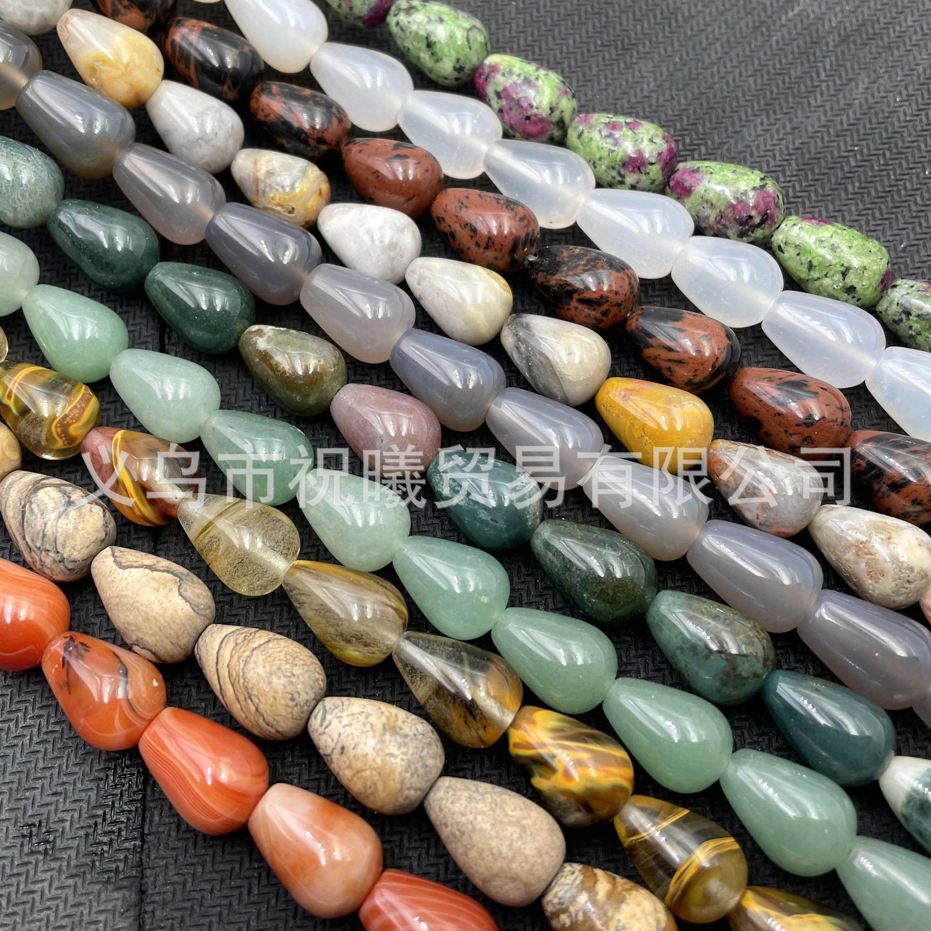 Natural Stone Water Drop Scattered Beads Crystal Agate Straight Hole Glossy Water Drop DIY Hairpin/Hair Accessories Accessories Semi-Finished Products Wholesale