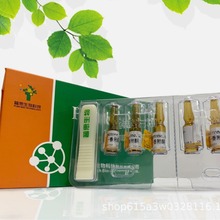 芥子酸|530-59-6|98.0%(HPLC)现货 标准品 对照品