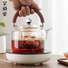 电陶炉煮茶器家用茶具泡茶壶蒸茶炉小型静音时尚轻奢花茶壶烧水壶