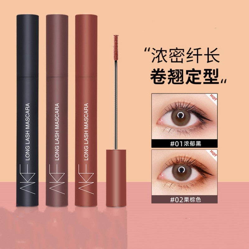 akf睫毛膏一件发货代发-阿里巴巴