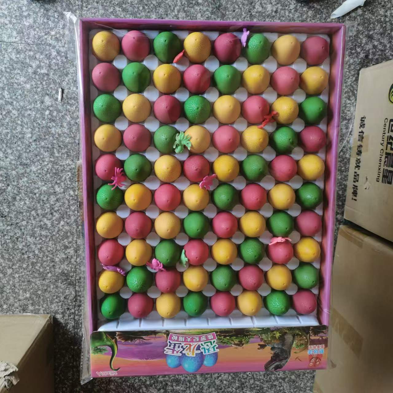新款恐龙蛋砸金蛋80入儿童玩具礼品砸彩蛋学校门口夜市摆摊热卖