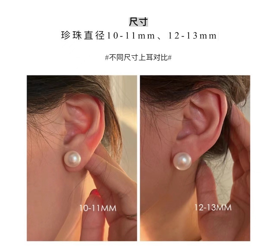 Bloggers Same Style 999 Silver Needle Natural Freshwater Steamed Bread Pearl Stud Earrings for Women 12mm Big Size Basic Style