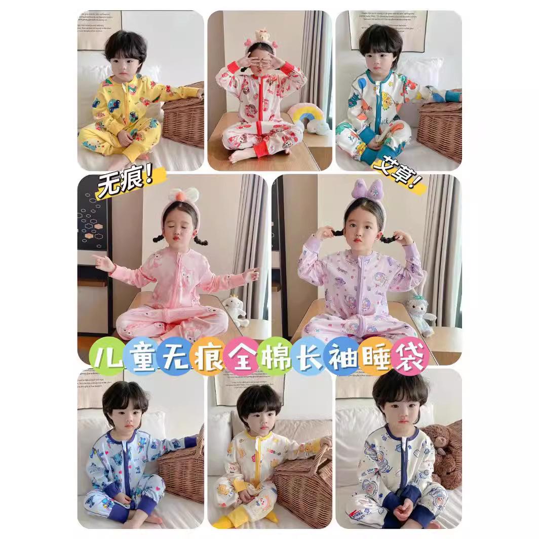 23 Four Seasons Baby Children Seamless Long Sleeve Sleeping Bag Jumpsuit Anti-Kick Quilt Air Conditioning Clothes Romper Baby Clothes
