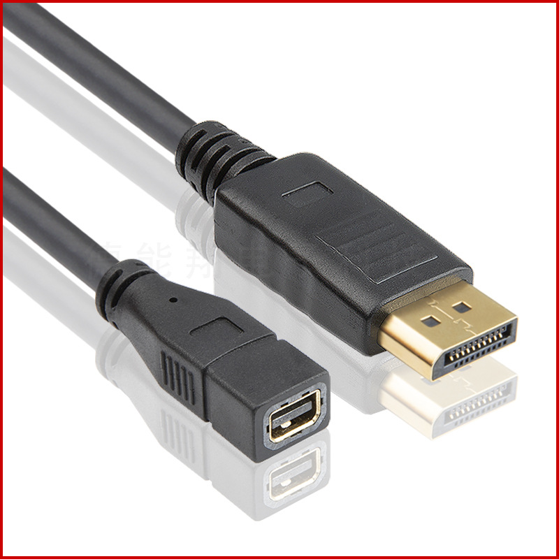 dp公转mini dp母转接线dp to mini dp延长线dp公转迷你dp母高清线