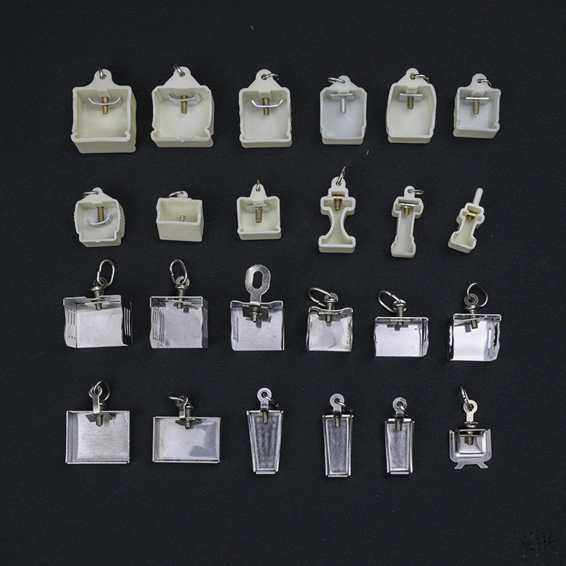 窗帘轨道封口盖老式包厢直轨固定弯轨方轨工字滑轨封头卡子堵口