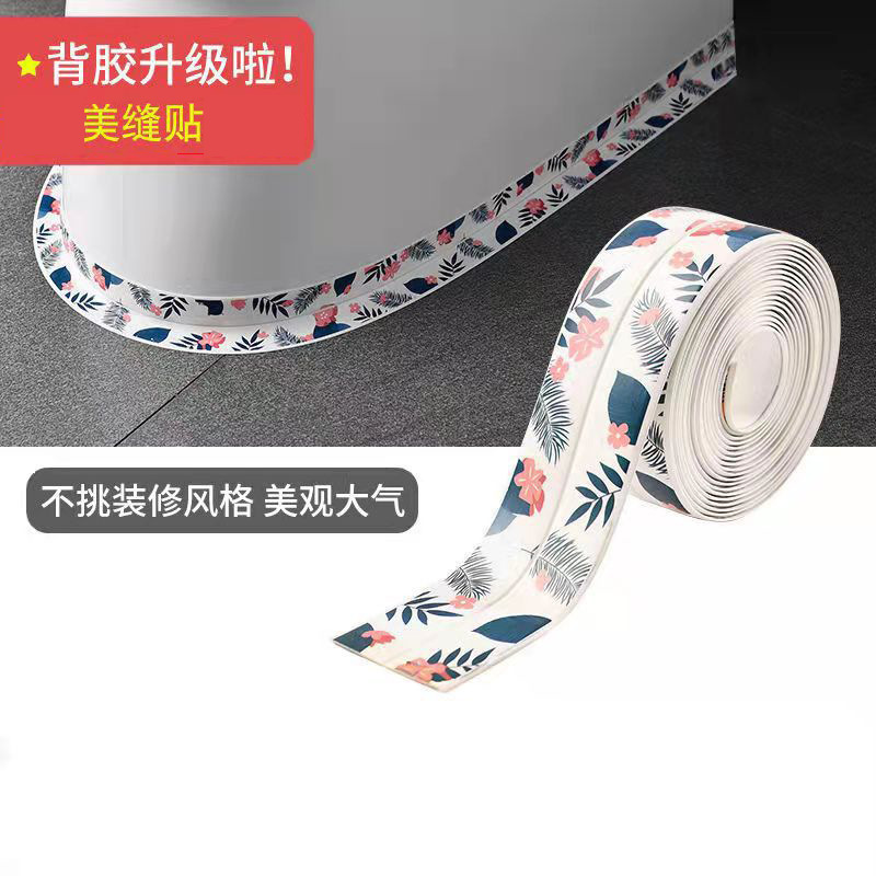 Kitchen Stove Joint Waterproof and Mildew-Proof Sealing Strip Bathroom Pool Toilet Crevice Paste Beauty Seam Strong Sticker