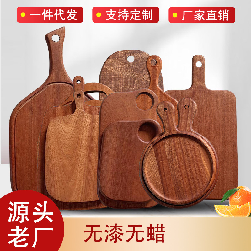 solid wood ebony whole wood cutting board fruit board bread board wooden cutting board chopping board chopping board baby food supplement board