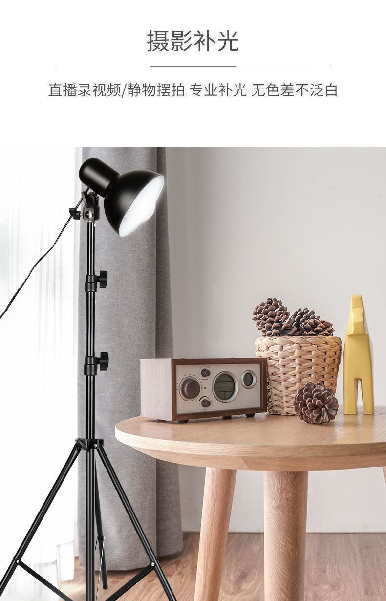 神明少女补光灯led室内摄影灯直播间影视影楼逆光背后聚光拍照灯