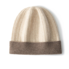 拼色纯山羊绒针织帽子男女同款秋冬百搭大头围保暖护耳包头毛线帽