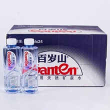 百岁山天然矿泉水348ml*12小瓶装饮用水含偏硅酸整箱批发跨境电商