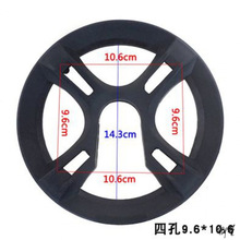链条保护罩飞轮链罩车链挡板挡板公路车齿盘齿轮链护罩轮盘