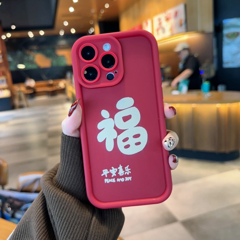 新年红色适用oppo reno9手机壳a57中国风k10pro磨砂a11x防摔软壳