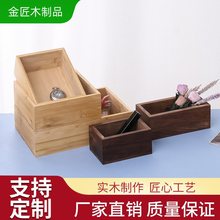 松木艾灸盒整理复古木盒子木收纳大号胡桃木盒礼品长方形木箱展示