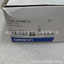 基恩士EE-SPW321-A BT-W370GC HR-X500 HR-X500WB SR-G100 DL-PD1