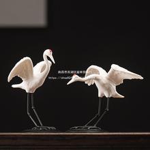 创意动物陶瓷工艺品仙鹤摆件园艺鱼缸微景观禅意装饰配件白鹤摆设