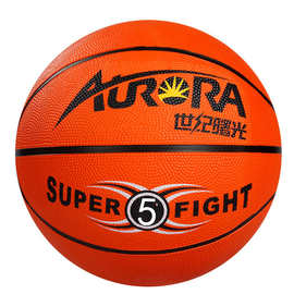 厂价销售 篮球世纪曙光橡胶篮球7号胶篮球街头篮球合成橡胶球