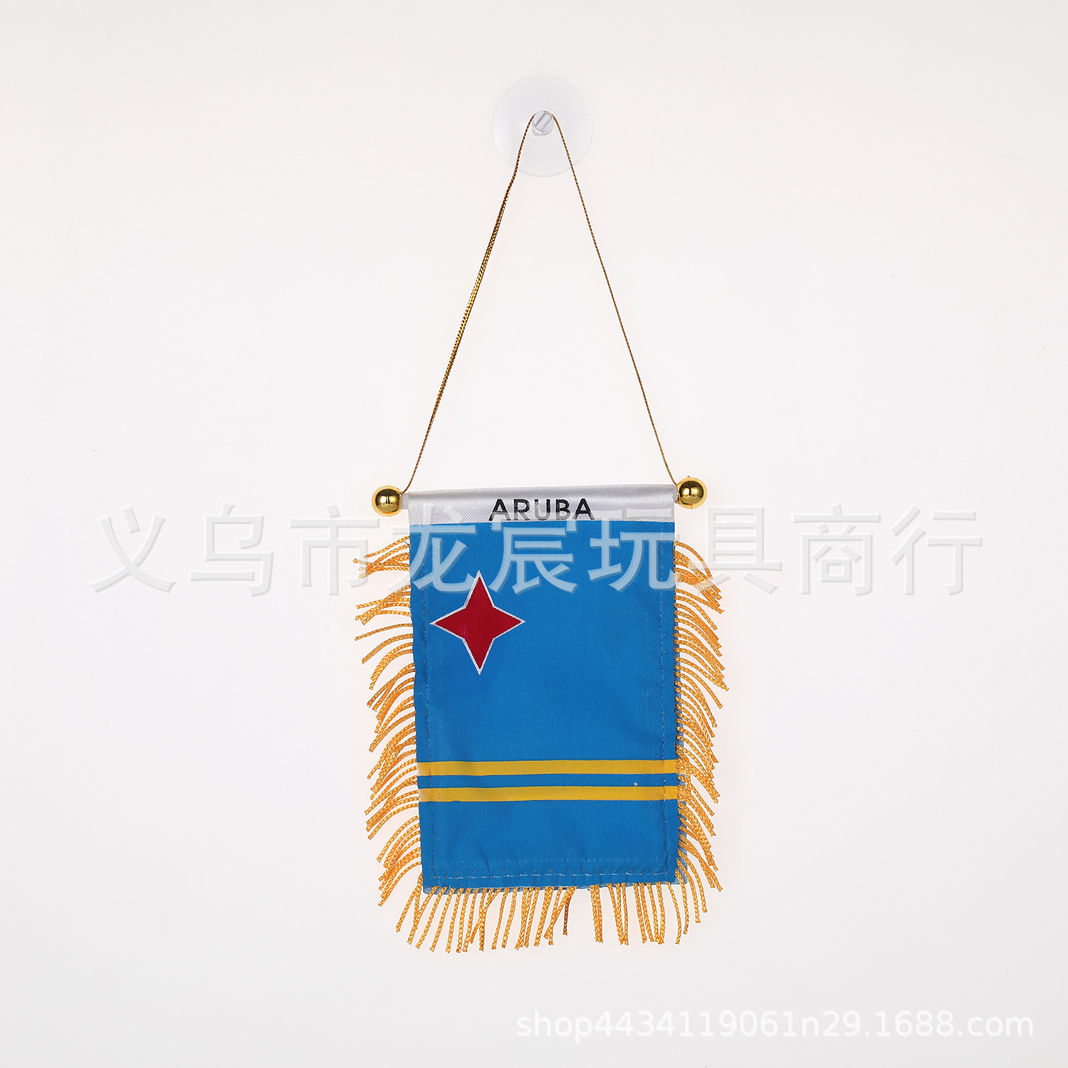 Factory Direct Supply Car Small Hanging Flag National Flag Mini Small Brocade Flag Double-Sided Tassel with Suction Cup Fringe Flag Wholesale