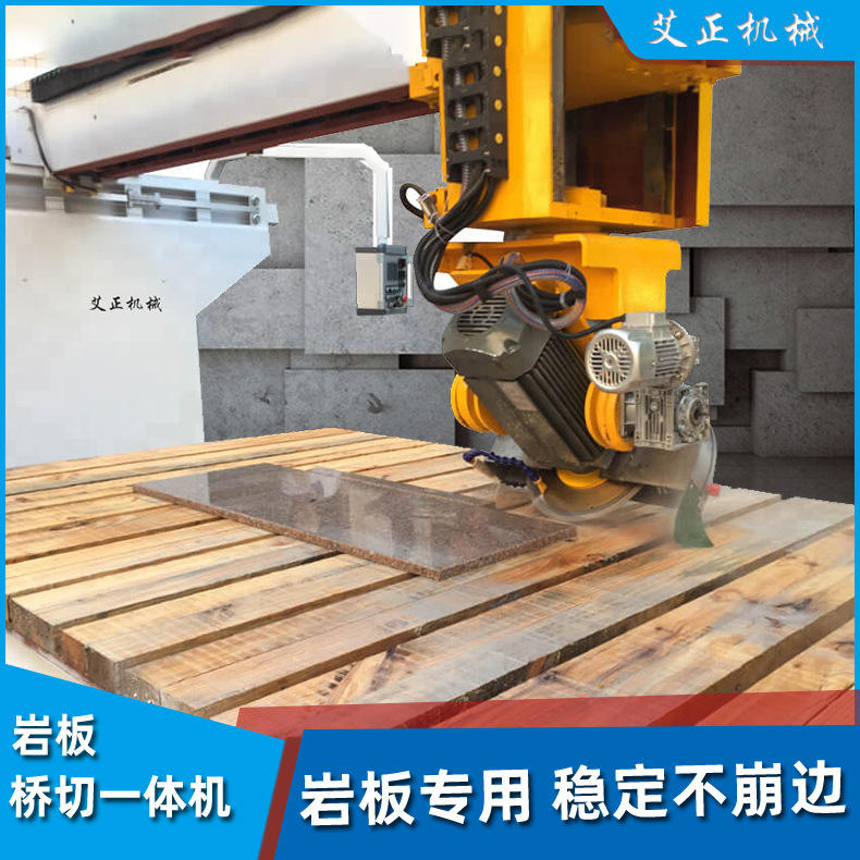 加急单2022冬石材推刀切割机小型带水瓷砖切割机大理石切割机