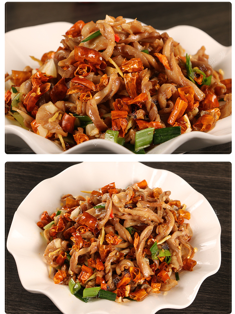 黄贡椒脆肚衡东石湾响肚猪肚尖猪肚丝猪肚条半成品特色菜食材批发