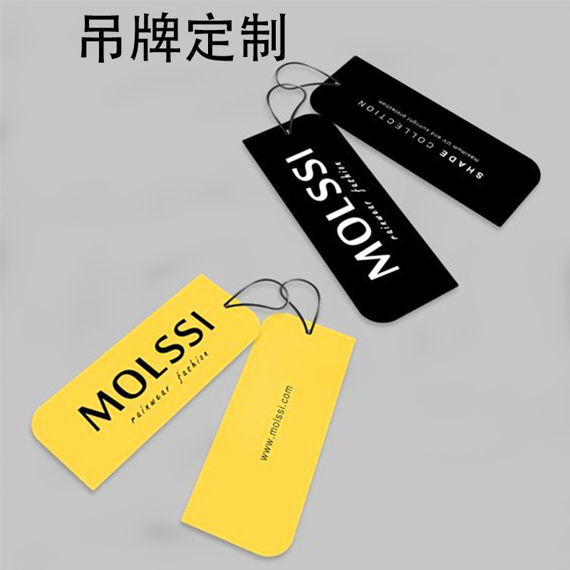 吊牌吊卡纸吊牌-吊牌吊卡纸吊牌厂家,品牌,图片,热帖-阿里巴巴
