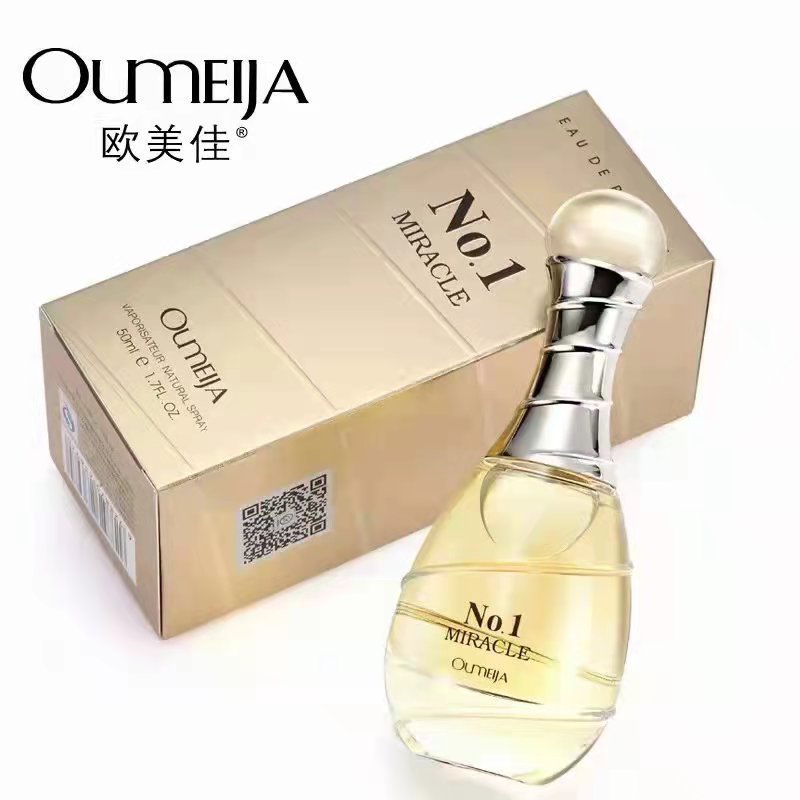 欧美佳奇迹no1号女士淡香水自然清新持久留香茉莉花香调优雅少女