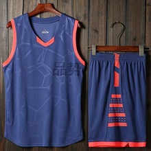 Ps夏季健身跑步运动套装篮球服速干透气短裤男训练队服比赛球衣背