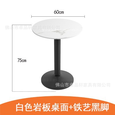 Internet Celebrity Milk Tea Shop Light Luxury Stone Plate Dining Table Western Restaurant Coffee Shop Clear Bar Barbecue Hot Pot Shop Marble Table