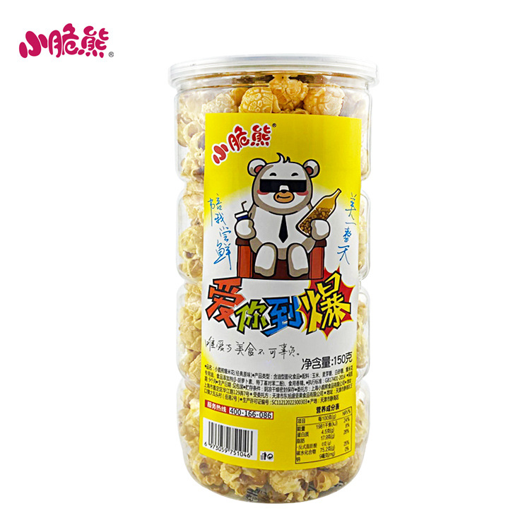 上海零食铺