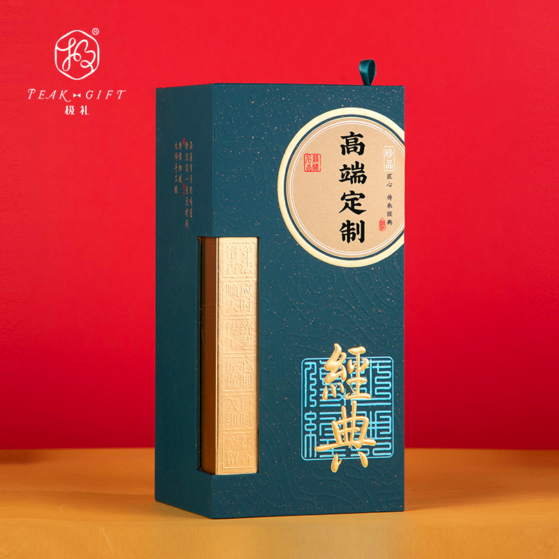 高档酒盒包装厂家现货白酒包装盒单支装白酒礼盒上翻盖盒可小批量