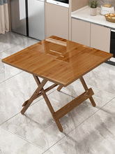 可折叠小桌子小户型方形实木简约便携式户外阳台饭桌餐桌家用吃饭