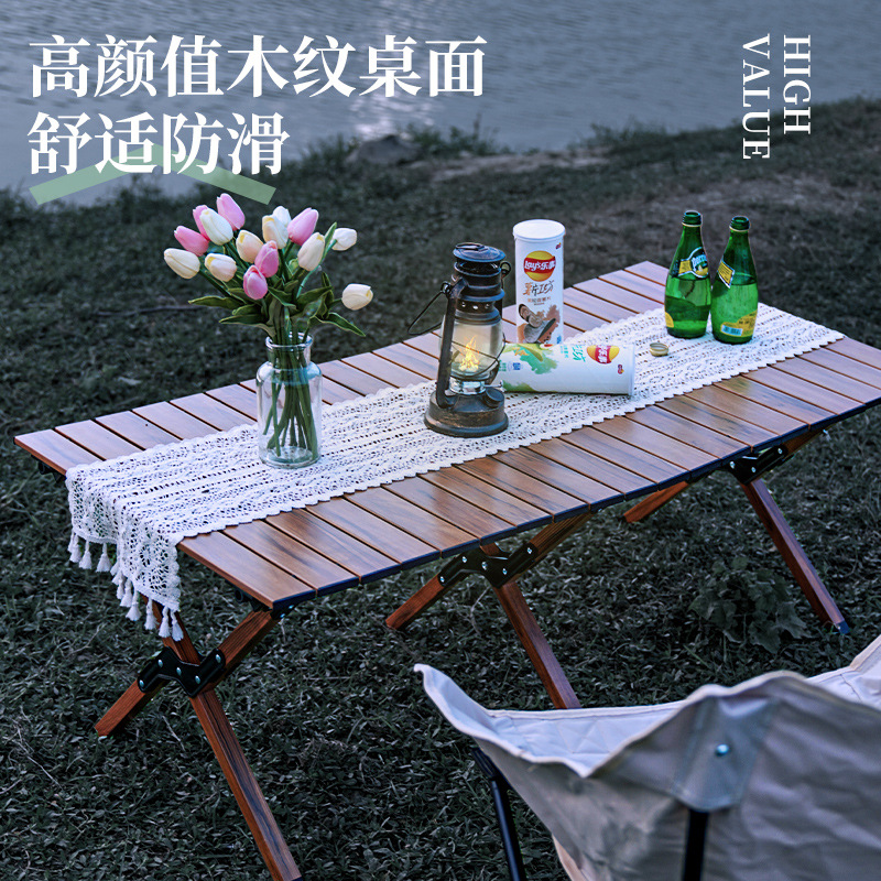 Dacheng Outdoor Dining Table Camping Folding Table Portable Aluminum Alloy Egg Roll Table Camping Table Folding Spring Outing Lightweight