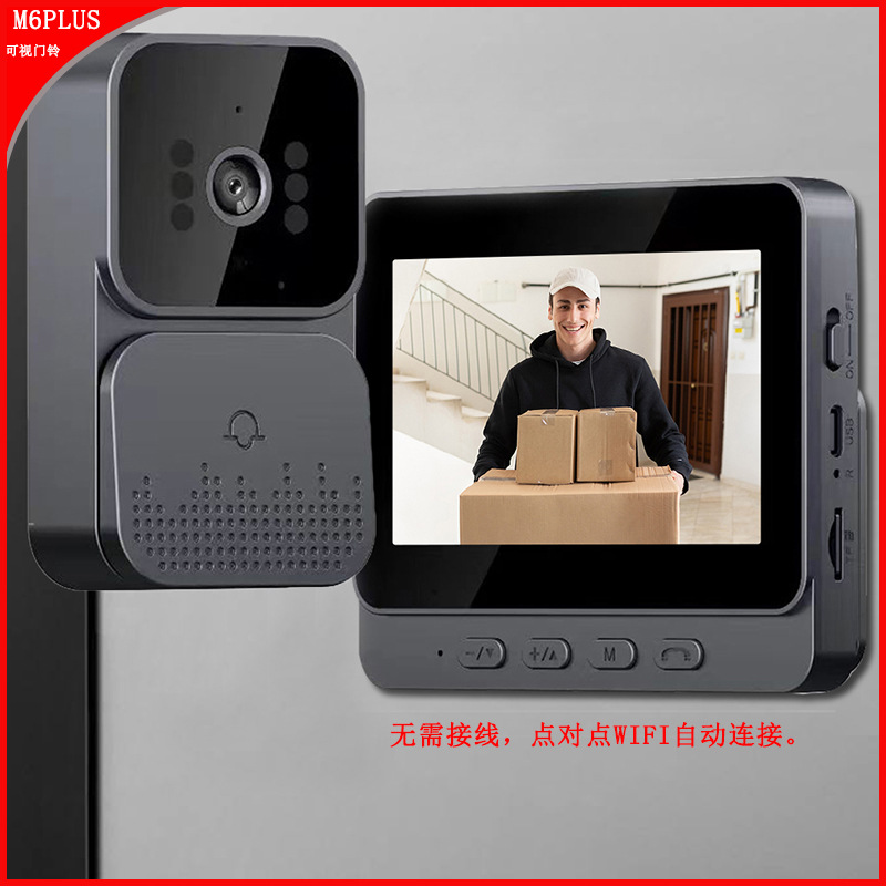 工厂批发m6pls可视对讲门铃家用带屏无线智能高清视频监控语音叮