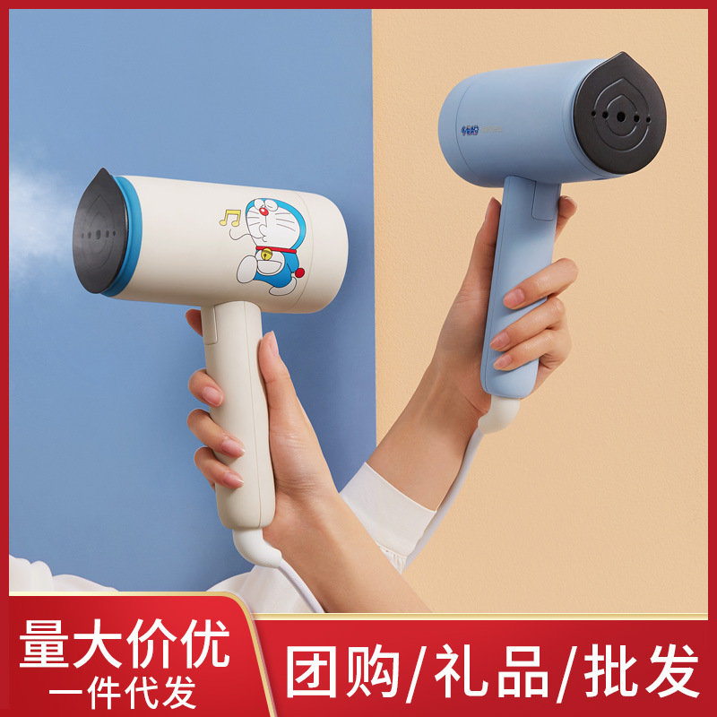 keheal科西手持挂烫机家用差旅便携可折叠联名款-阿里巴巴